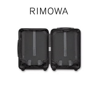 RIMOWA 日默瓦Essential20寸聚碳酸酯拉杆行李箱旅行登机箱 哑黑色 20寸