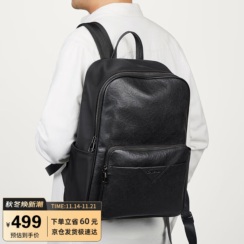 阿尔皮纳 L'ALPINA意大利袋鼠双肩包男士牛皮商务男包15.6英寸电脑包背包休闲书包