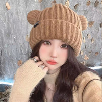 CqiuKeu可爱秋冬季大头围显脸小冬季加厚保暖百搭韩版女潮日系毛线针织帽 猫耳朵【卡其色】