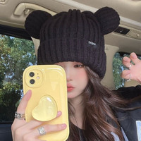 CqiuKeu可爱秋冬季大头围显脸小冬季加厚保暖百搭韩版女潮日系毛线针织帽 猫耳朵【黑色】