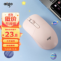 aigo 爱国者 M26仙女座 无线2.4G鼠标 1000DPI USB即插即用 商务办公通用 鼠标