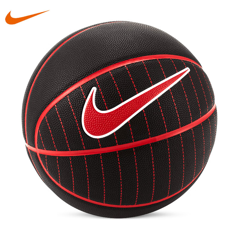 篮球 室内外耐磨标准7号学生pu户外比赛蓝球 74-414 nba cyclone 74-4