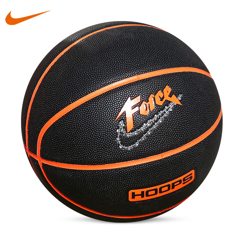 篮球 室内外耐磨标准7号学生pu户外比赛蓝球 74-414 nba cyclone 74-4