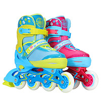 88VIP：FOREVER 永久 溜冰鞋全套装儿童初学者小男孩女童轮滑鞋可调节大小旱冰鞋
