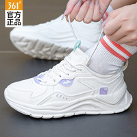 361° 361度女鞋运动鞋女跑步鞋秋冬季皮面慢跑鞋软底舒适白鞋休闲鞋 羽毛白/冰清-3 37