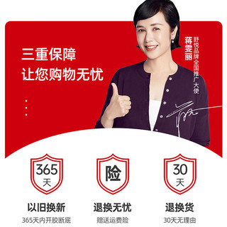 舒悦 老人鞋爸爸春秋季时尚潮流复古2023平底运动鞋软底鞋子 黑桃红色（女款） 39