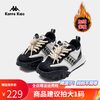 Kappa 卡帕 Kids加绒保暖棉鞋舒适跑步鞋百搭儿童运动鞋 黑色 36
