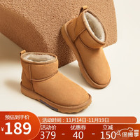 骆驼（CAMEL）女鞋 简约纯色毛绒平跟套筒雪地靴 LF22246875 驼色 39 