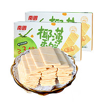 抖音超值购：Nanguo 南国 椰香薄饼甜味80g*2盒 椰味饼干传统早餐休闲小吃 HD