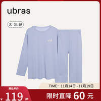 ubras字母印花纯棉套头长袖长裤家居服套装睡衣女 奶盐蓝-女款 S