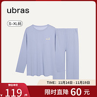 ubras字母印花纯棉套头长袖长裤家居服套装睡衣女 奶盐蓝-女款 S 