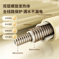 MELING 美菱 电热毯 单人单控款 150*70cm