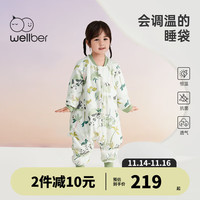 Wellber 威尔贝鲁 恒温睡袋婴儿分腿棉睡衣秋冬儿童宝宝防踢被子加厚款竹海熊猫85cm