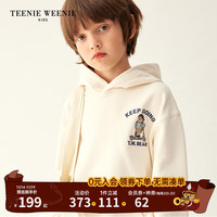 Teenie Weenie Kids小熊童装男女童宝宝23年秋季可爱连帽卫衣 象牙白 140cm
