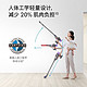 dyson 戴森 吸尘器V10 Slim 2023款无绳手持式吸尘器大吸力家用除螨