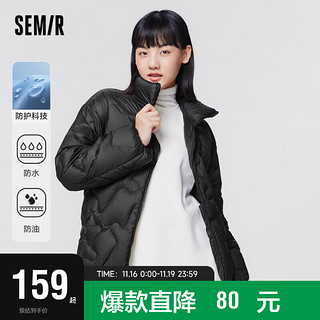 Semir 森马 羽绒服女设计感2022冬立领薄上衣可爱109722113011黑色L