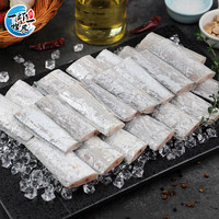 一虾一世界 新鲜冷冻带鱼段无冰 500g/袋 4-6cm中段