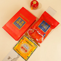 yushiyuan 御食园 北京特产御食园烤鸭整只1000g熟食真空包装送酱袋120g北京礼物