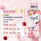 说它是衣服香水不过分吧、88VIP：Downy 当妮 留香珠 450g