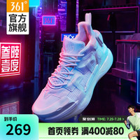 361°3RX AG1大河原邦男联名361男鞋运动鞋篮球鞋季防滑耐磨球鞋
