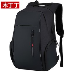 木丁丁双肩包男女背包大容量笔记本电脑包多功能学生包出差包usb充电