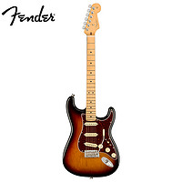 Fender 芬达 吉他（Fender）美芬美专2代电吉他 美产专业二代ST款单单单拾音器电吉它枫木指板 三色渐变