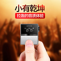 aigo 爱国者 TEN蓝牙运动 MP3音乐无损HIFI播放器 迷你背夹DSD学生