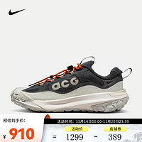 NIKE 耐克 ACG MOUNTAIN FLY 2 LOW GTX 男子运动鞋 HF6245-002 44