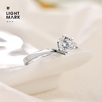 Light Mark 小白光 LightMark小白光扭臂雪花六爪18K金50分钻石戒指女1克拉求婚钻戒