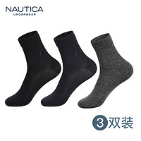 NAUTICA 诺帝卡 男士棉质中筒袜 三双装