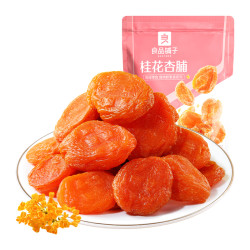 88vipbestore良品铺子桂花杏脯100g蜜饯果干休闲零食网红食品杏干小吃