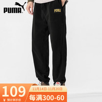 彪马（PUMA）男裤女裤 23冬季休闲裤保暖舒适运动裤宽松卫裤简约束脚长裤 钜惠款/店长力荐 M