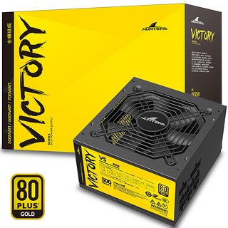 Great Wall 长城 金牌500w/600w/700w静音电源V5/V6/V7战斗版电竞电源 V5全模组