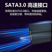 KRYSTAIC 晶太DZS500 TLC颗粒SATA接口笔记本台式512G SSD固态硬盘