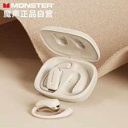 monster魔声蓝牙耳机骨传导概念不入耳开放式真无线挂耳式运动跑步