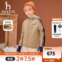 哈吉斯(HAZZYS)品牌童装男童线衣冬柔软舒适简约休闲百搭连帽开身线衣 燕麦卡其 165
