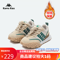 Kappa Kids加绒保暖棉鞋舒适跑步鞋百搭儿童运动鞋 象牙色 31码