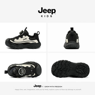 Jeep鞋子男童儿童运动鞋春秋款中大童防滑软底加绒二棉鞋 象牙白/曜石黑（皮面） 33码 鞋内长约21.35cm
