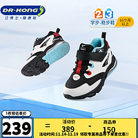 江博士冬季男女儿童学步鞋舒适轻便气垫缓震网布运动鞋 黑/白 27码 适合脚长约16.2-16.8cm