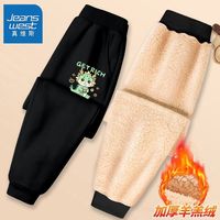真维斯男童加绒裤子一体绒冬季加厚2023冬装儿童棉裤男保暖裤 【加厚羊羔绒】时尚休闲长裤as84 160