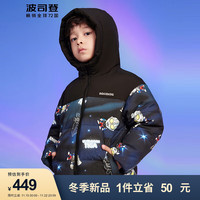 BOSIDENG 波司登 冬儿童羽绒服短款男童英雄集耐脏保暖T30143431 奥特曼星空满印/黑色9W0A 105/56体重约22-30斤