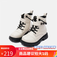 Kappa Kids卡帕背靠背童靴加绒保暖休闲时尚马丁靴 米色 27码