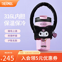 THERMOS 膳魔师 不锈钢保温杯办公咖啡杯便携水杯大咖杯 酷洛米系列二代 咖啡杯400ml