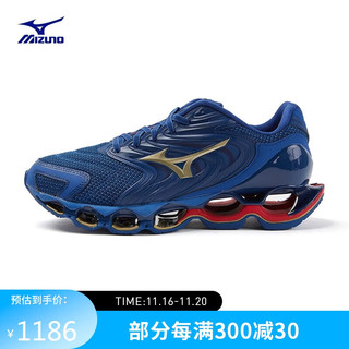 Mizuno 美津浓 男女跑步运动鞋 缓震透气 WAVE PROPHECY 12S