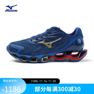 Mizuno 美津浓 男女跑步运动鞋 缓震透气 WAVE PROPHECY 12S