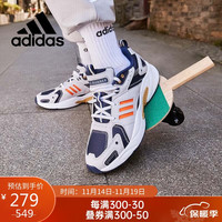 adidas 阿迪达斯 JZ RUNNER运动休闲鞋男鞋女鞋GW7250 35码UK3码