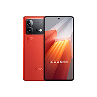iQOO vivo iQOO Neo8 第一代骁龙8+手机