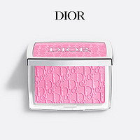 迪奥（Dior）瑰色蕴采腮红 001粉色 化妆品