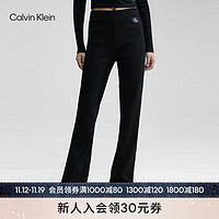 卡尔文·克莱恩 Calvin Klein Jeans24春季女士螺纹弹力显瘦黑色直筒针织休闲裤J222598 BEH-太空黑 M