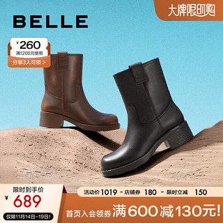 BeLLE 百丽 擦色复古休闲靴女方头废土风短靴BAW65DZ3 棕色 39